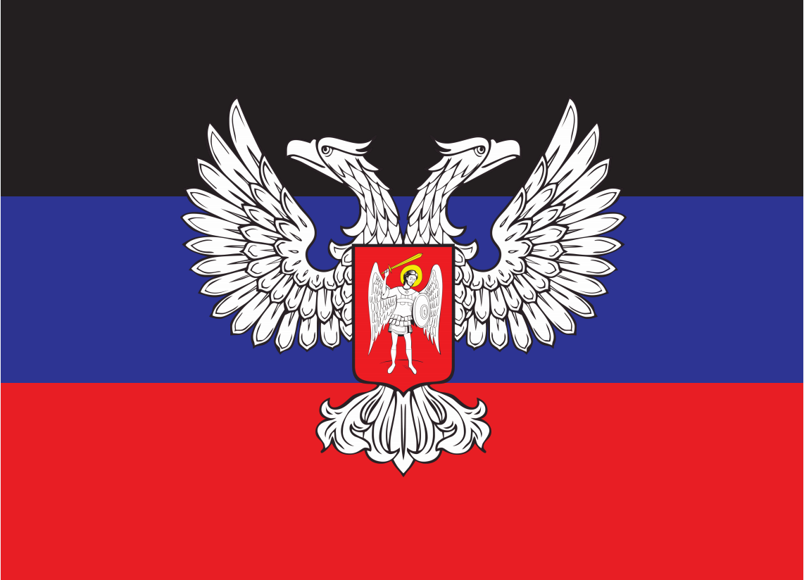 Флаг 062 Флаг ДНР Герб, 90х135 см, материал сетка для улицы