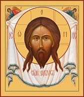 Икона Иисуса Христа ''Спас Нерукотворный''