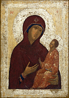 Икона Богородица ''Одигитрия''