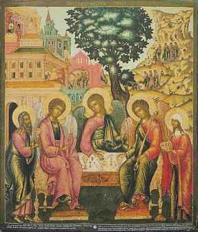 Икона Святая Троица