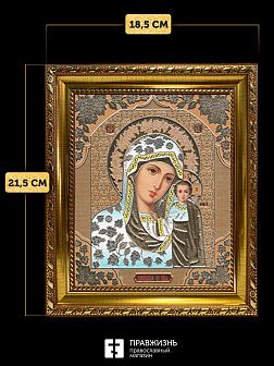 Икона Казанская Божия Матерь, бронзовая багетная рамка узкая с узором 15х18 см