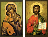 Икона Венчальная пара