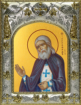 Икона Серафим Саровский