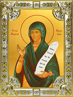 Икона Мариам пророчица
