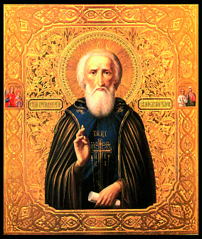 Икона Сергий Радонежский