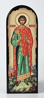 Икона на МДФ 18х50 арочная, объёмная печать, лак Адриан Икона на МДФ 18х50 арочная, объёмная печать, лак Адриан
