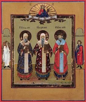 Икона Петр, Алексий, Иона Митрополиты Московские чудотворцы