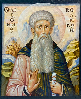 Икона Арсений Великий Преподобный на холсте 033 030672_KRA