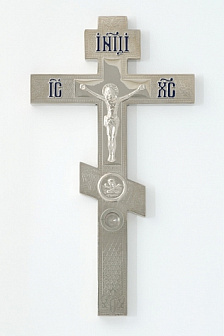 Крест напрестольный никель с мощевиком