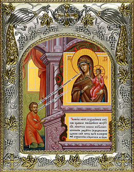 Икона Божьей Матери Нечаянная Радость