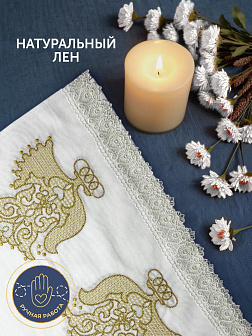 Рушник свадебный для венчания большие птицы золотой 42,5х140 см