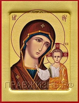 Икона Божией Матери Казанской с золочением