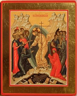 Икона ''Воскресение Христово''