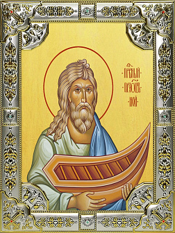 Икона освященная "Ной праотец", 18x24 см со стразами