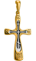 Крест нательный «Упование верных», серебро 925 пробы, позолота 999 пробы