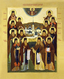 Икона Собор Оптинских Старцев с золочением, деревянная рамка со стеклом 15х18х2 см 1123