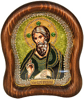 Икона ''Святой апостол Андрей Первозванный''