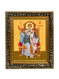 Образ святого Спиридона, епископа Тримифунтского, чудотворца, 09С8 Образ святого Спиридона, епископа Тримифунтского, чудотворца, 09С8
