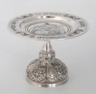 Дискос с поддискосником ручная гравировка, чеканка / ф180мм-потир 0, 3л№8 / серебро (УИН)