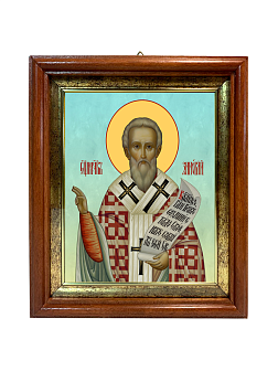 Образ святого Зиновия, священномученика и епископа Эгейского, 09З1