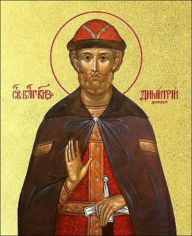 Икона "Дмитрий Донской", св. блгв. кн. Московский, с золочением поталью, 09037-УЛ Икона "Дмитрий Донской", св. блгв. кн. Московский, с золочением поталью, 09037-УЛ