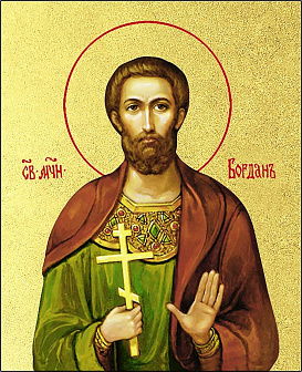 Икона Феодот Богдан Анкирский мученик с золочением, деревянная рамка со стеклом 15х18х2 см 169 Икона Феодот Богдан Анкирский мученик с золочением, деревянная рамка со стеклом 15х18х2 см 169