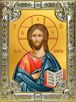 Икона Господь Вседержитель