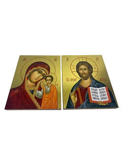 Каталог товаров pravzhizn Венчальные иконы Спаситель и Казанская с золочением УЛ 13х16 в бархатном складне Венчальные иконы Спаситель и Казанская с золочением УЛ 13х16 в бархатном складне