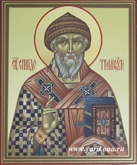 Икона СПИРИДОН Тримифунтский, Святитель (РУКОПИСНАЯ)