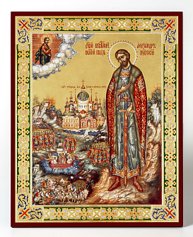 Икона на доске 40х50 объемная печать, лак Александр Невский
