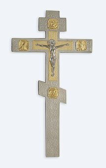 Крест напрестольный №10-4 малый никель, золочение Крест напрестольный №10-4 малый никель, золочение