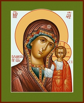 Казанская чудотворная икона образ Божией Матери