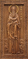 Икона ВАСИЛИЙ Великий, Архиепископ Кесарийский (Каппадокийский), Святитель (РЕЗНАЯ)