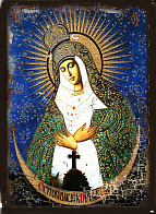Икона Пресвятой Богородицы Остробрамская