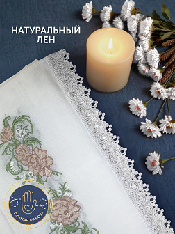 Рушник венчальный розы с зелеными листьями 42,5х140 см