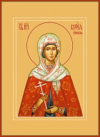София Римская Мученица, икона