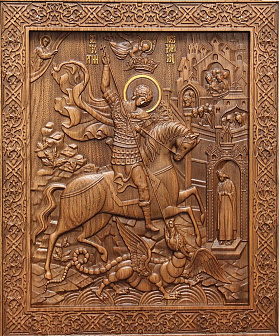 Икона резная Георгий Победоносец