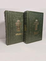 Книги в кожаном переплете: Библия и Новый Завет зеленый