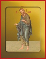 Икона "Иоанн Креститель" с золочением