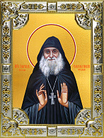 Икона ГАВРИИЛ (Ургебадзе) Самтаврийский, Преподобный