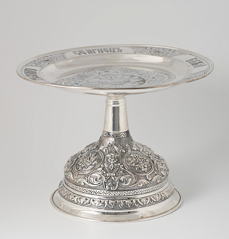 Дискос с поддискосником ручная гравировка, чеканка / ф240мм-песочные часы потира 1, 0л / золочение / серебро (УИН)