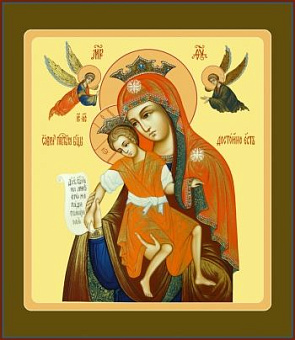 Икона Достойно есть икона Божией Матери