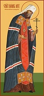 Владимир (Богоявленский) митрополит Киевский и Галицкий, священномученик, икона