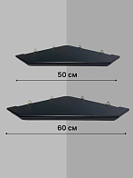Набор полки угловые для икон Малая цвет темно-серый 2 шт 50 и 60 см