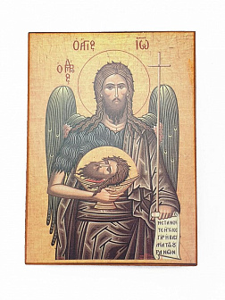 Икона под старину Иоанн Креститель
