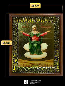 Икона Божией Матери Спорительница хлебов с золочением, деревянная рамка с басмой и стеклом 18х21х2,5