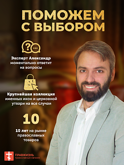 Икона Божией Матери Всех Скорбящих Радость, деревянная рамка с басмой и стеклом 18х21х2,5 см 153 Икона Божией Матери Всех Скорбящих Радость, деревянная рамка с басмой и стеклом 18х21х2,5 см 153