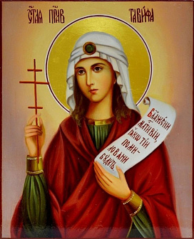 Икона под старину Праведная Тавифа Иоппийская
