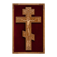 Крест напрестольный в резной раме на бархате