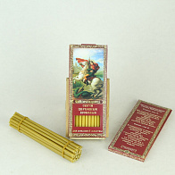 Свечи для дома №80 (12шт, 18см, 1ч), Георгий Победоносец